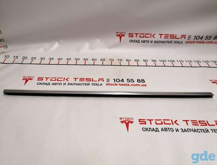 Зап. части для авто Tesla. Молдинг наружный двери передней правой хром Tesla modelFE M3S FRONT, фотография 3