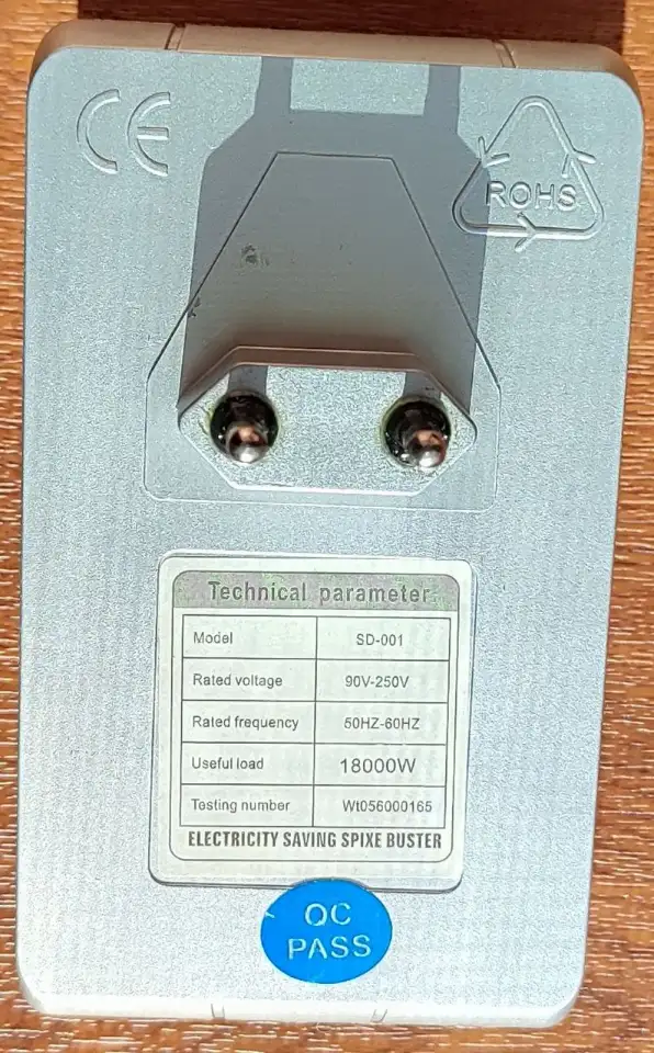 Энергосберегающий прибор Electricity Saving Box, фотография 2