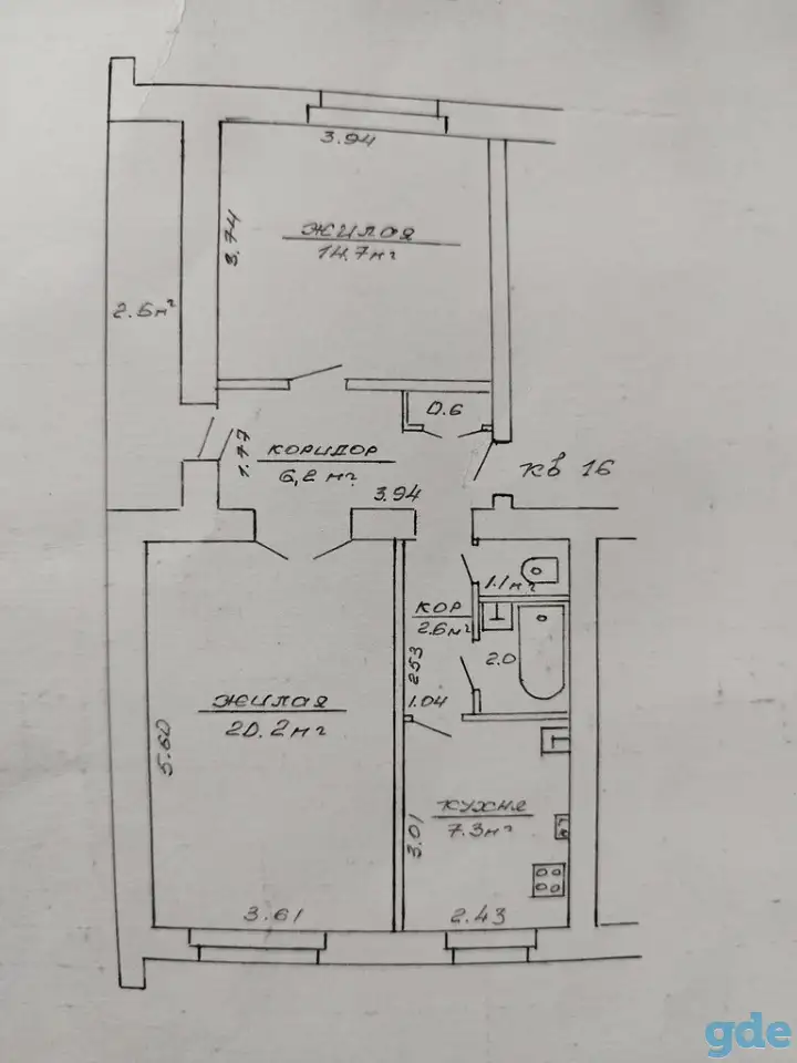 Продается 2-х квартира, Г. Ганцевичи ул. Гагарина 12, фотография 1