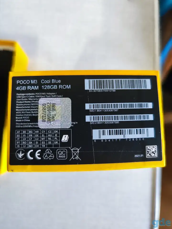 POCO M3 4GB/128GB (синий), фотография 2