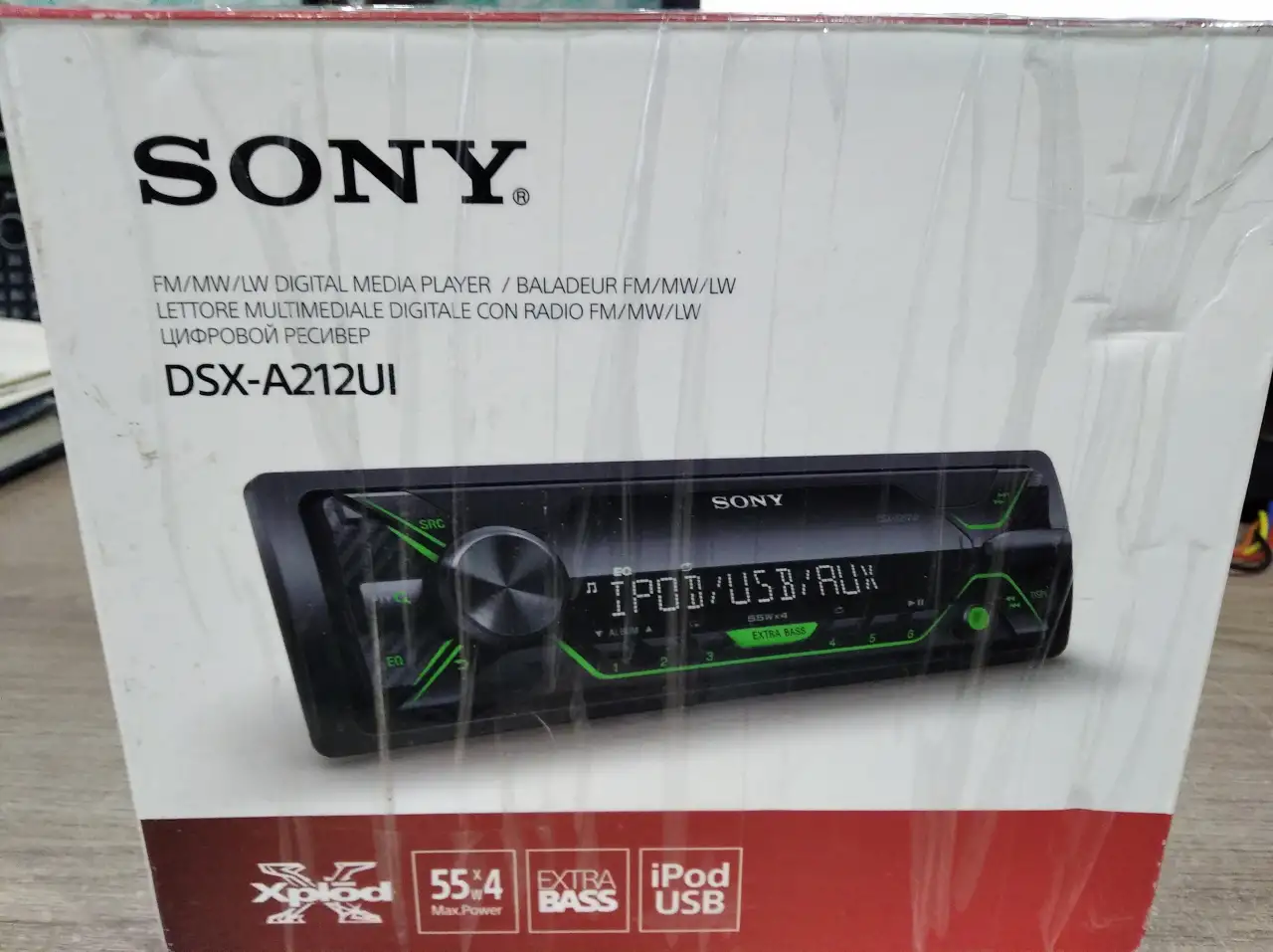 Автомагнитола USB SONY, оригинал, фотография 2