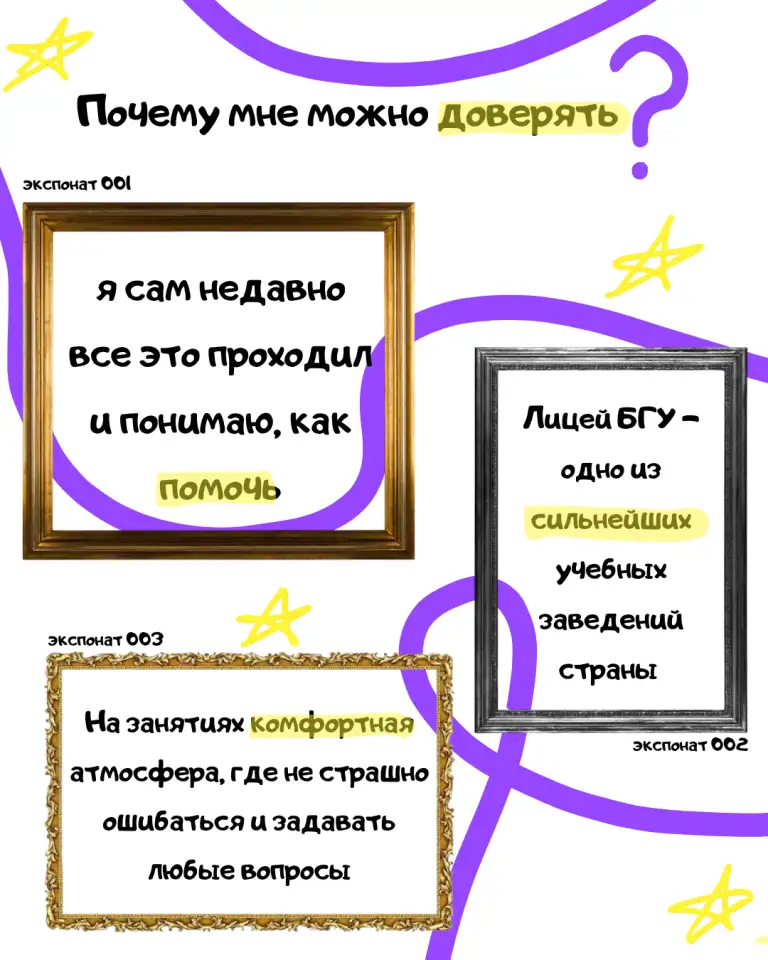 Репетитор по математике (6-9 классы), фотография 2