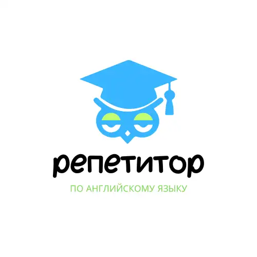 Репетитор по английскому языку, фотография 1