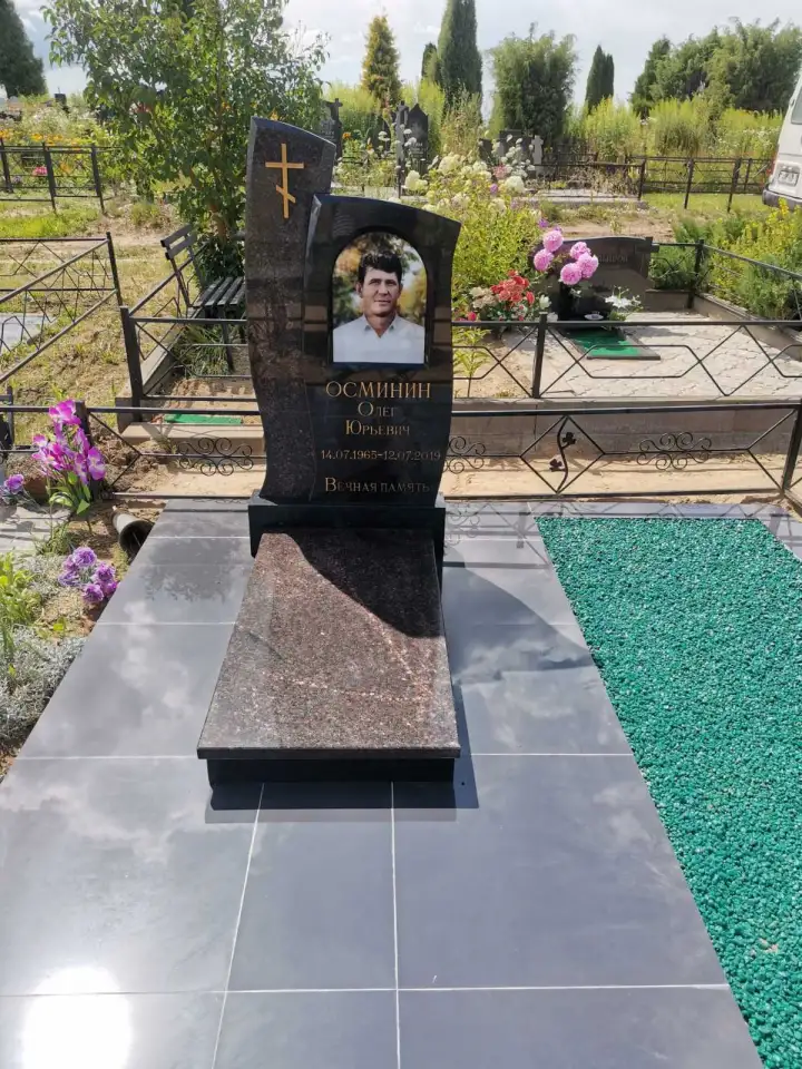 ПАМЯТНИК ГОРИЗОНТАЛЬНЫЙ НА 2 ЧЕЛ. ИЗ ГРАНИТА В-18. Мачулищи и рн, фотография 2