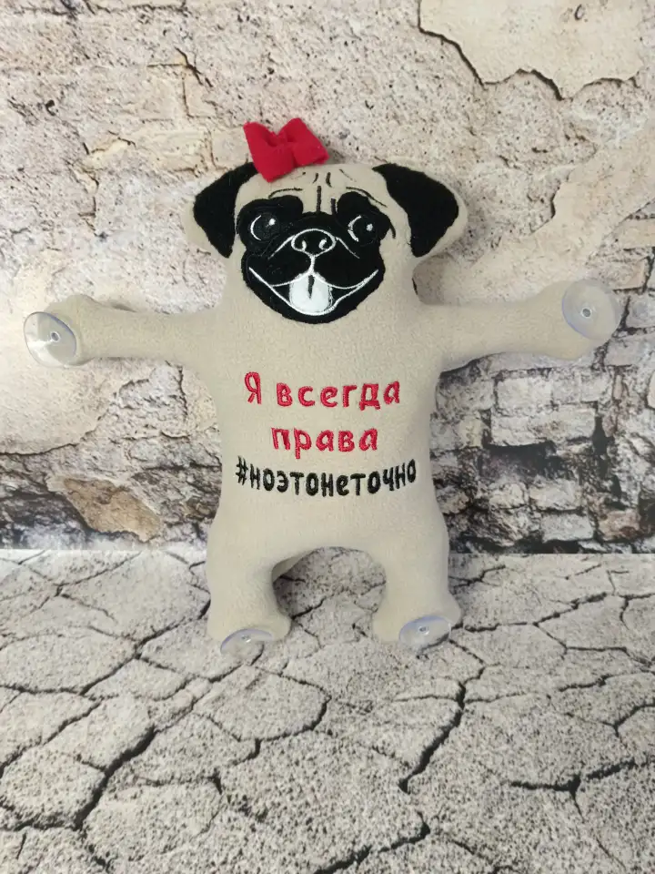 Игрушки в авто с номером телефона, фотография 2