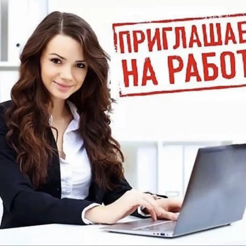 Требуется сварщик, слесарь МСР, маляр по металлоконструкции, фотография 1
