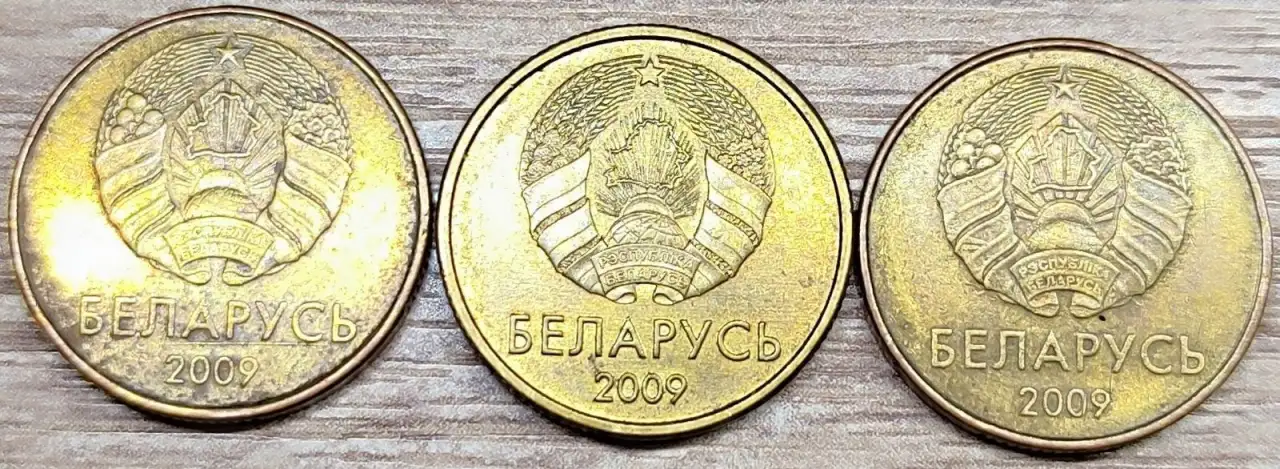 10 копеек 2009 РБ Съехавшие канты и расколы, фотография 2