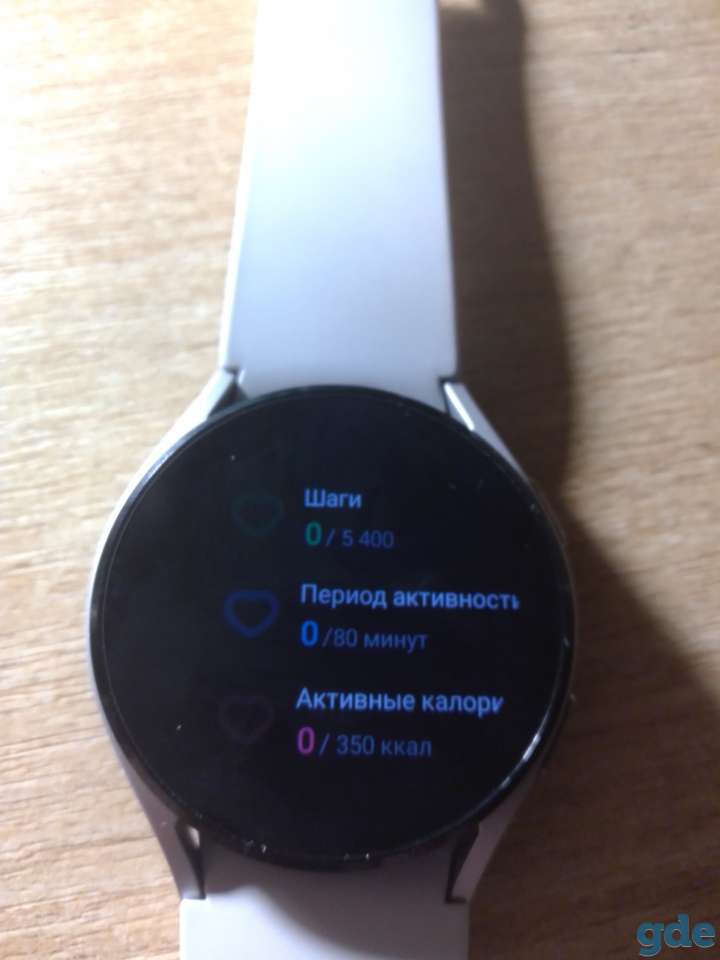 Часы, фотография 4