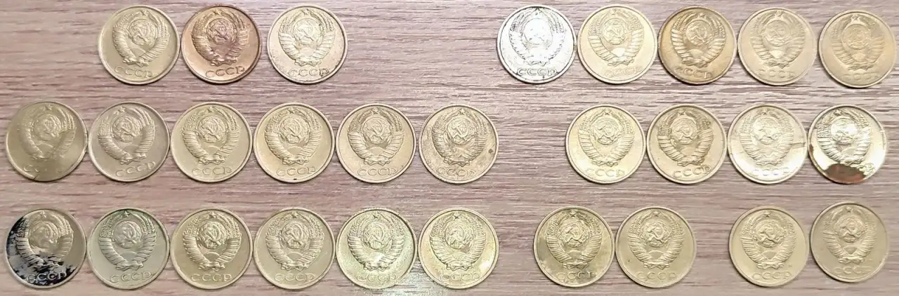 10 копеекСССР, фотография 8