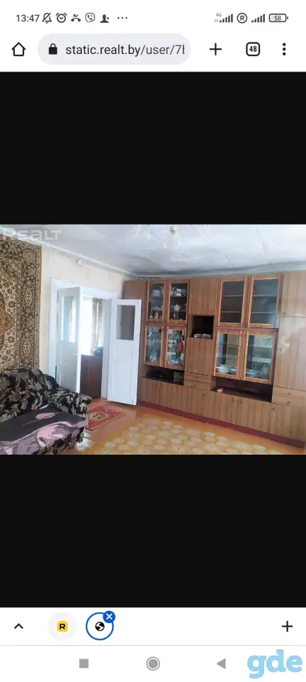 Краткосрочная аренда/продажа, Ул.Советская, фотография 4