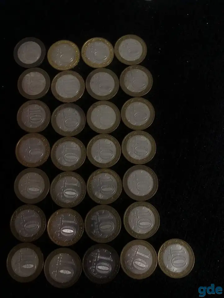 Монеты Россия, фотография 9