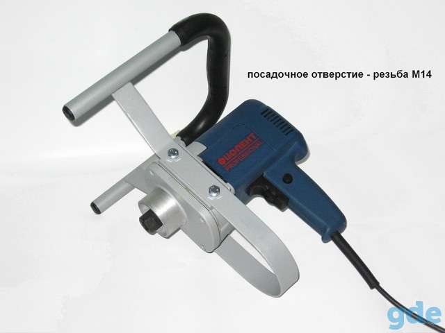 Миксер-дрель ФИОЛЕНТ МД 1-11 Э, фотография 1