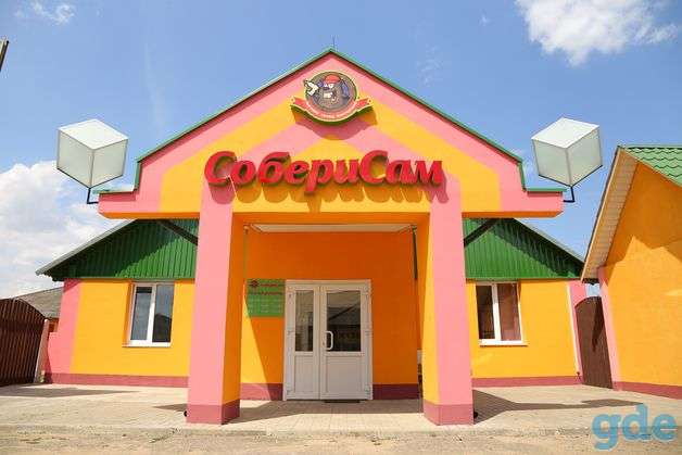 Продается салон-магазин корпусной мебели, фотография 1
