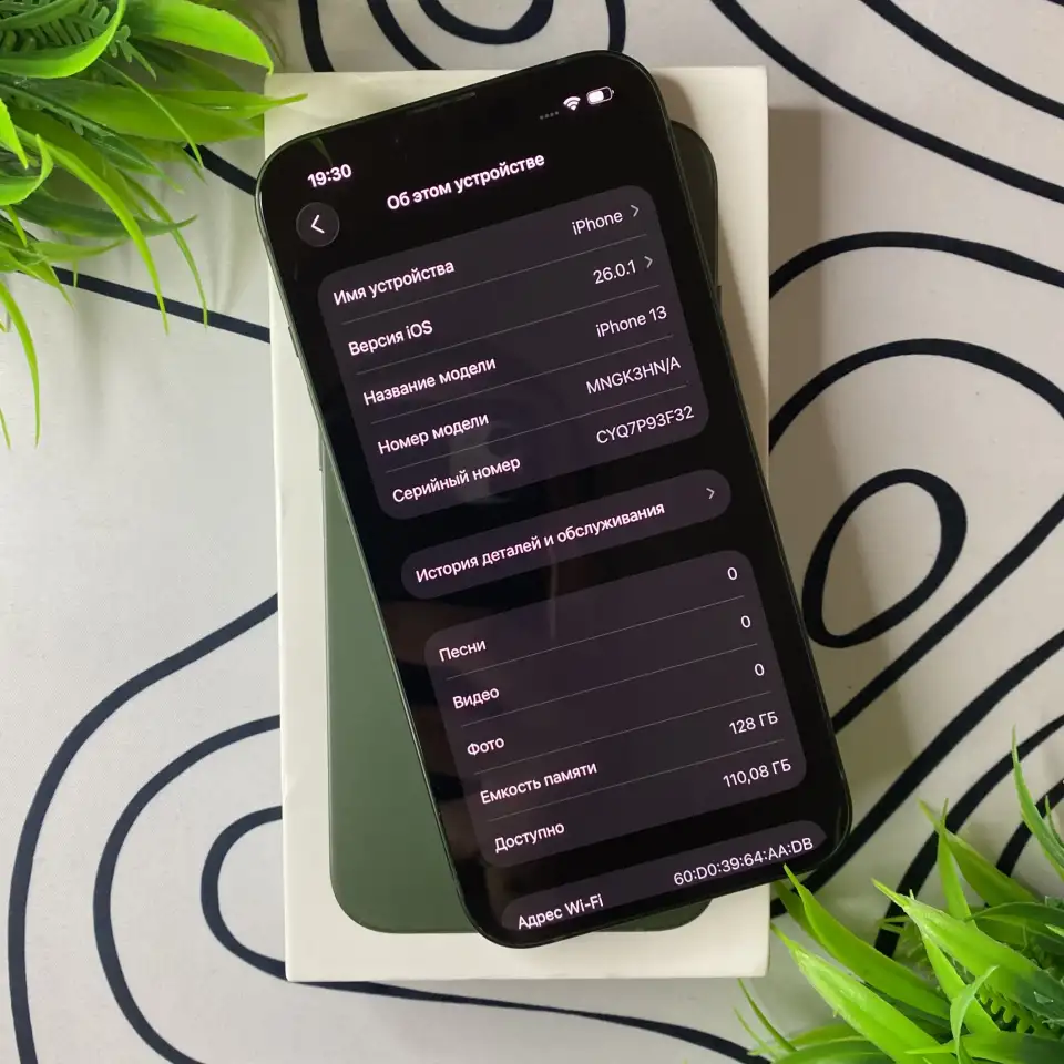 iPhone 13(128gb), фотография 7