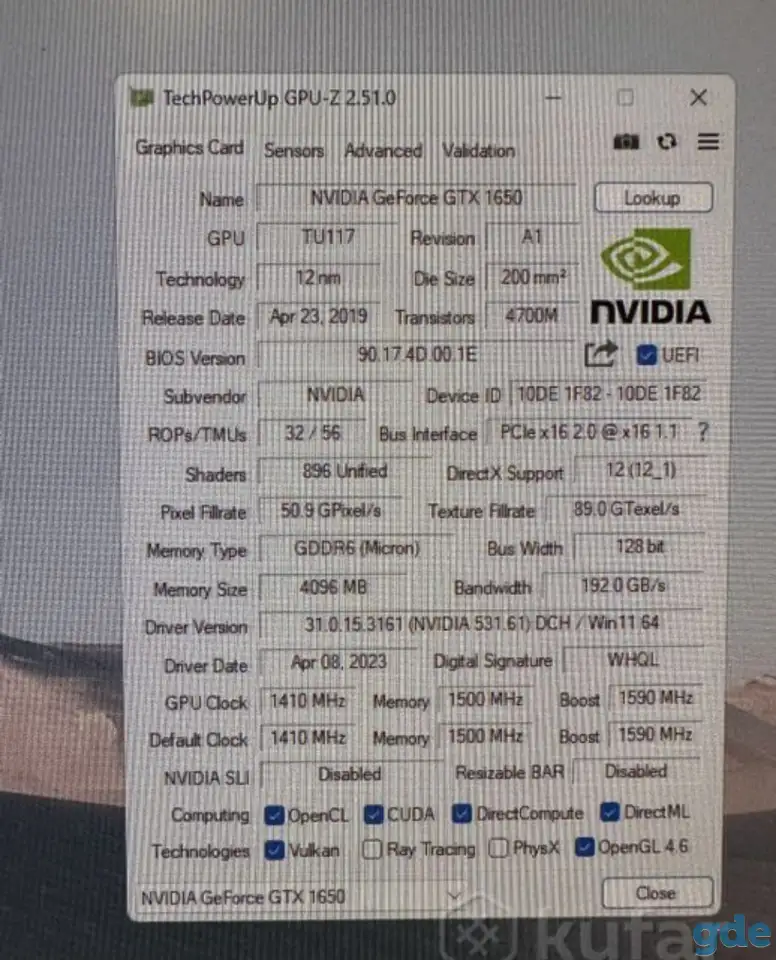 Gtx 1650, фотография 2
