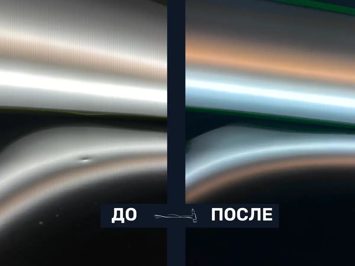 Metal Therapy  Беспокрасочное удаление вмятин  Гомель  PDR / ПДР, фотография 5