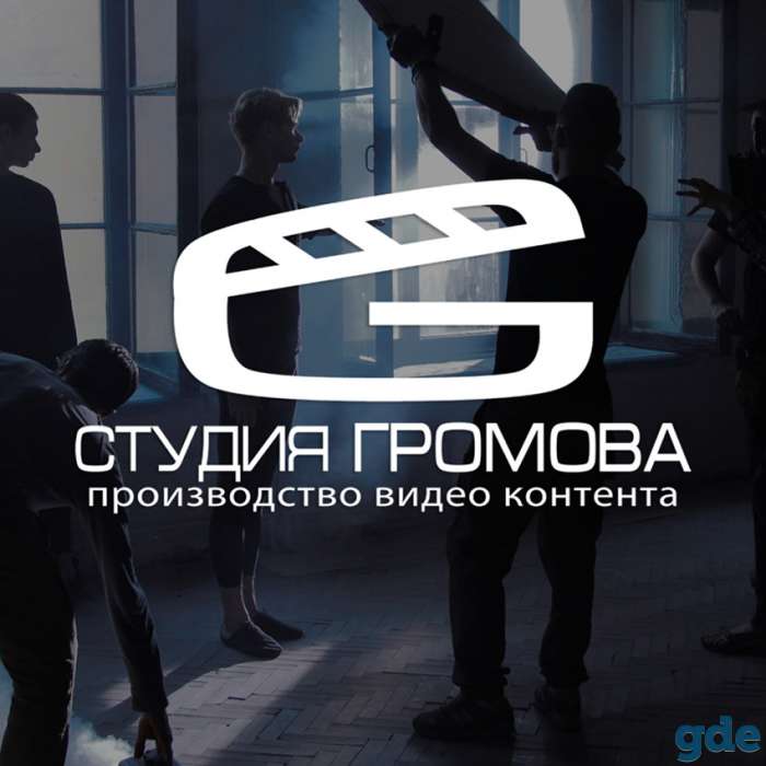 Видеосъёмка / Видеооператор / Видеограф / Свадебное Видео, фотография 1