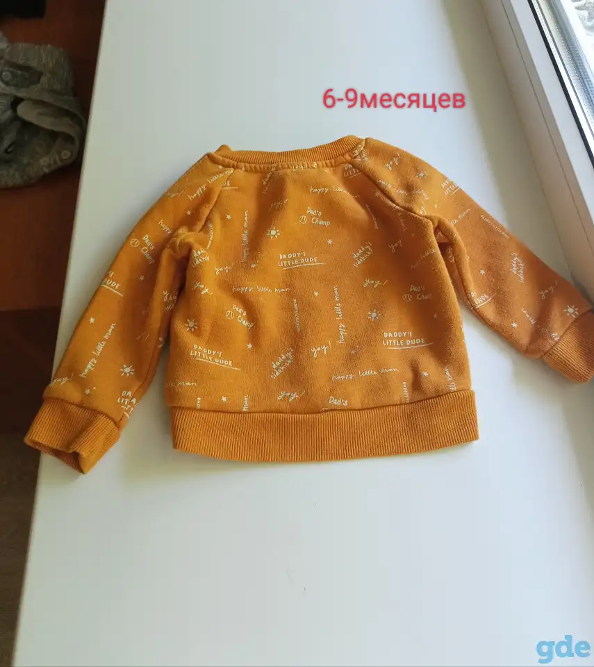 Продам детские комбинезоны, фотография 8