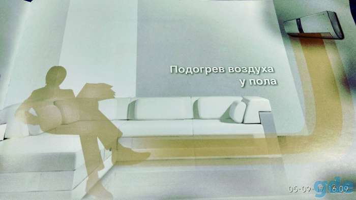 Кондиционеры, фотография 4