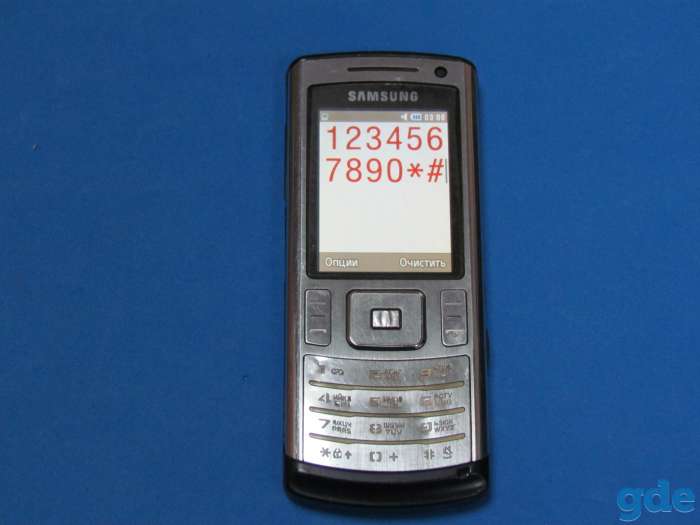 Сотовый телефон Самсунг U 800, фотография 2