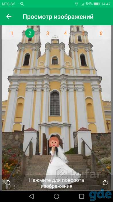 Свадебное платье, фотография 1