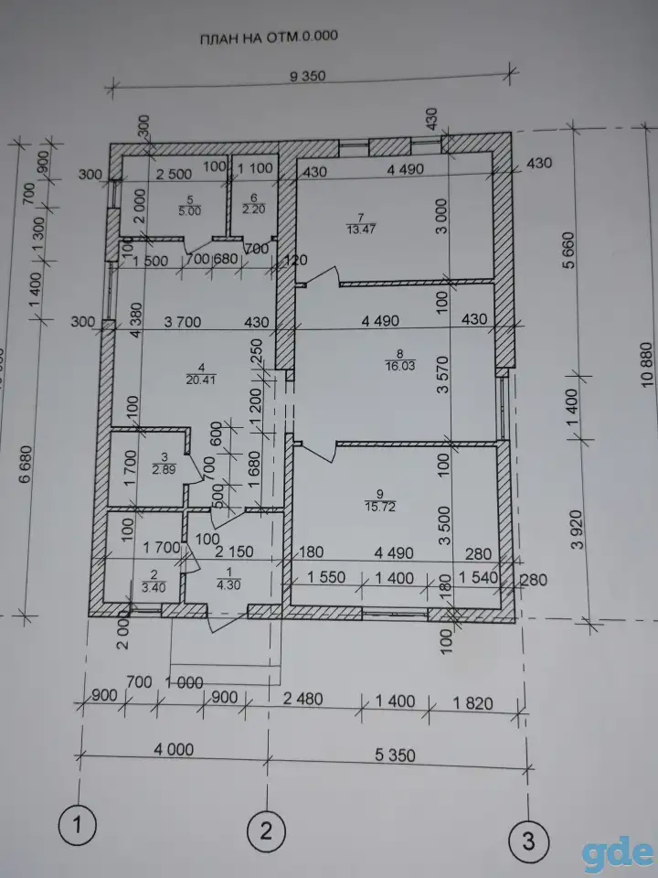 Продам дом, 5й Лагерный переулок, фотография 4