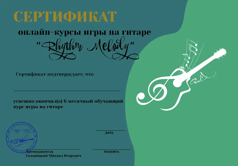 Дизайн, фотография 3