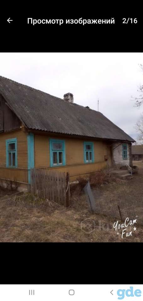 Дом, д. Ятвезь дом 11, фотография 4