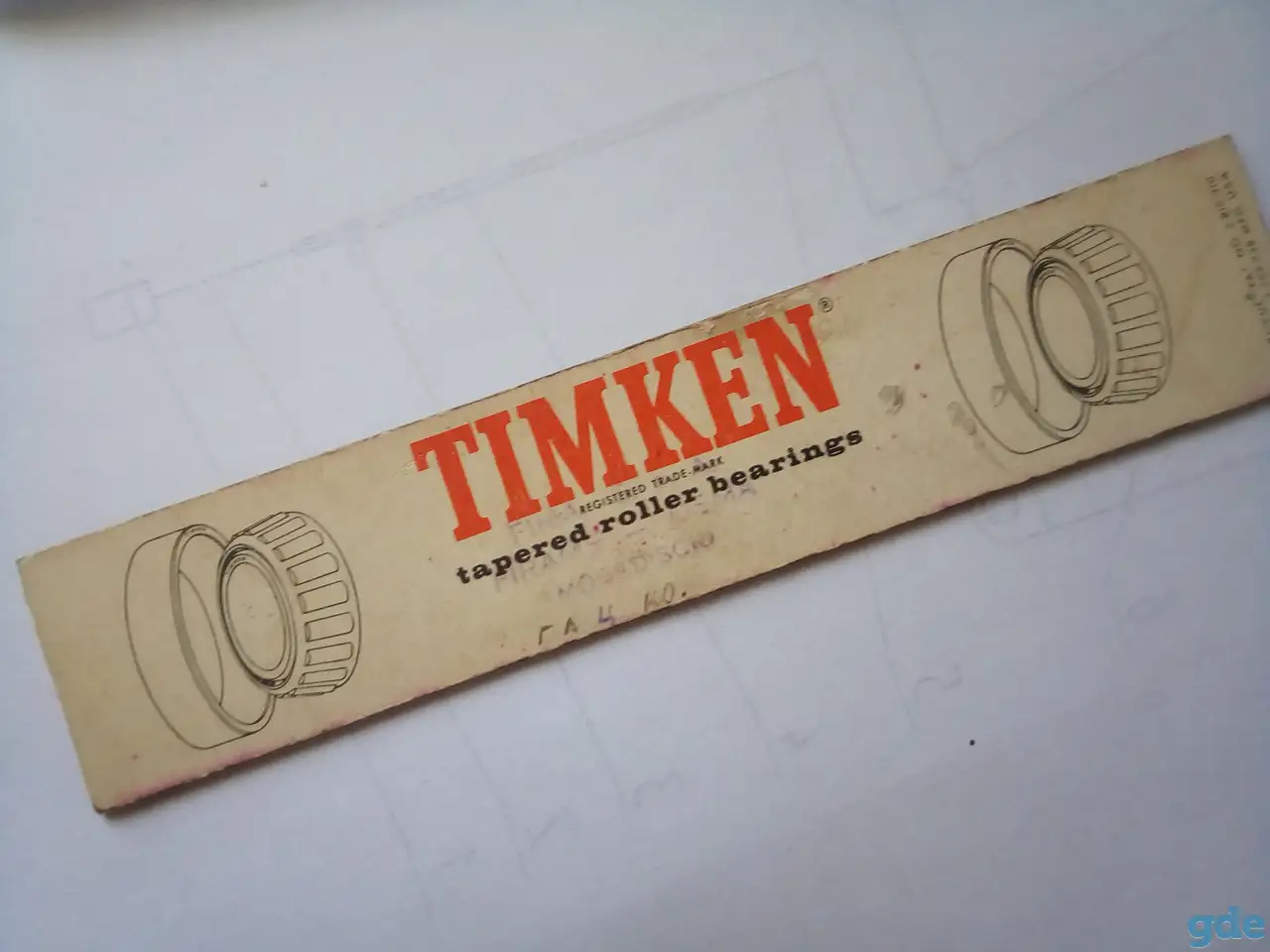 Голографическая линейка TIMKEN Могадишо 1960, фотография 4