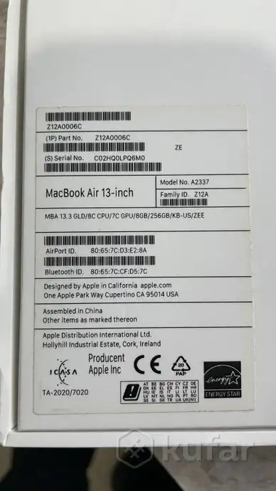 MacBook Air 13 M1 8256GB, фотография 7