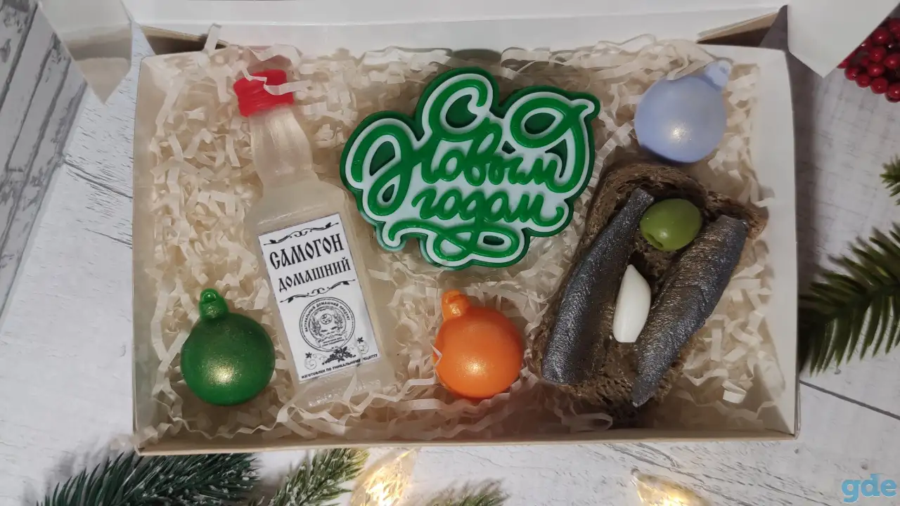 Подарок на Новый год, фотография 2