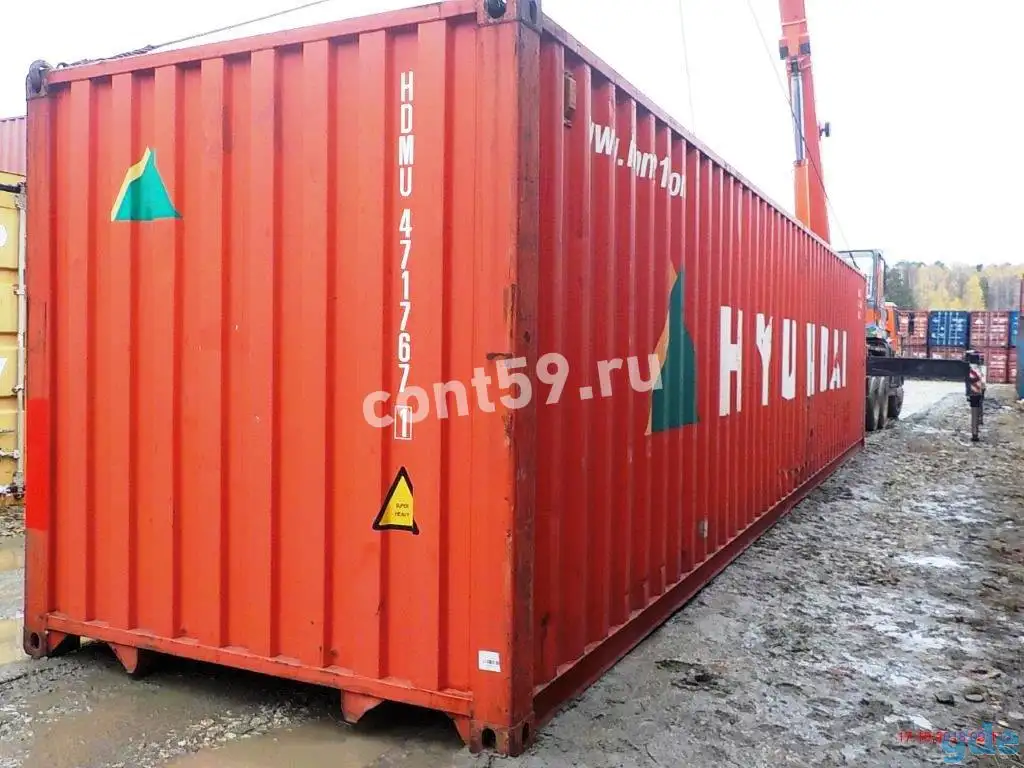 Морские, ЖД контейнеры 20ф, 40ф, Рефконтейнеры, фотография 4