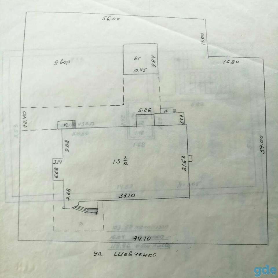 Продажа коммерческой недвижимости, Тараса Шевченко 17, фотография 7