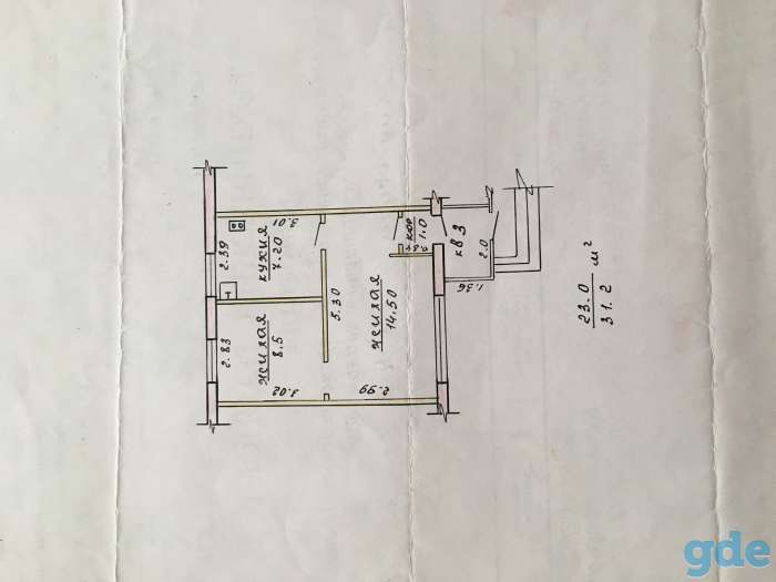 Продам квартиру в д.Пинковичи, фотография 1