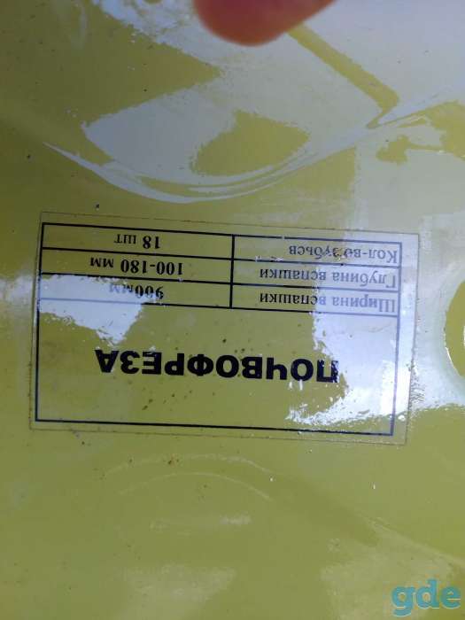 Продажа, фотография 5