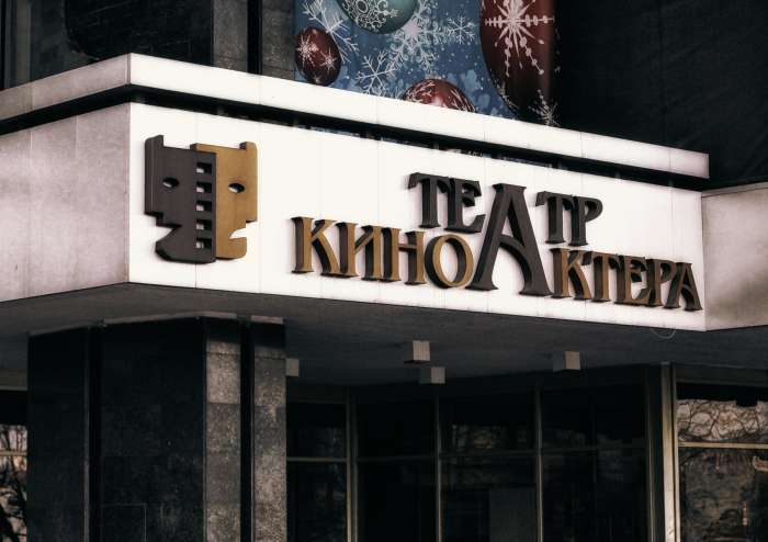 Наружная реклама, дизай, производство, монтаж, фотография 2