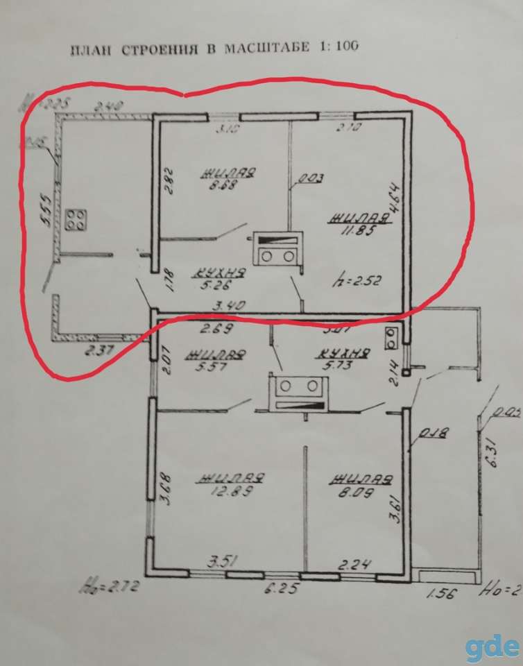 Продам пол дома в городе, ул. 4-я Крупской дом 9, фотография 2