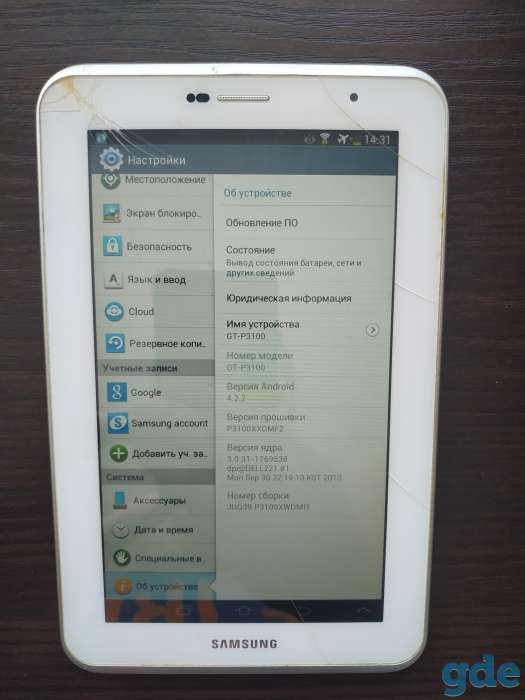 Планшет Samsung galaxy tab 2 7.0, фотография 4