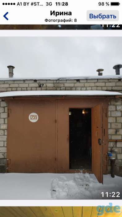 Продам капитальный гараж в ГСК-12, улица Карбышева, фотография 7