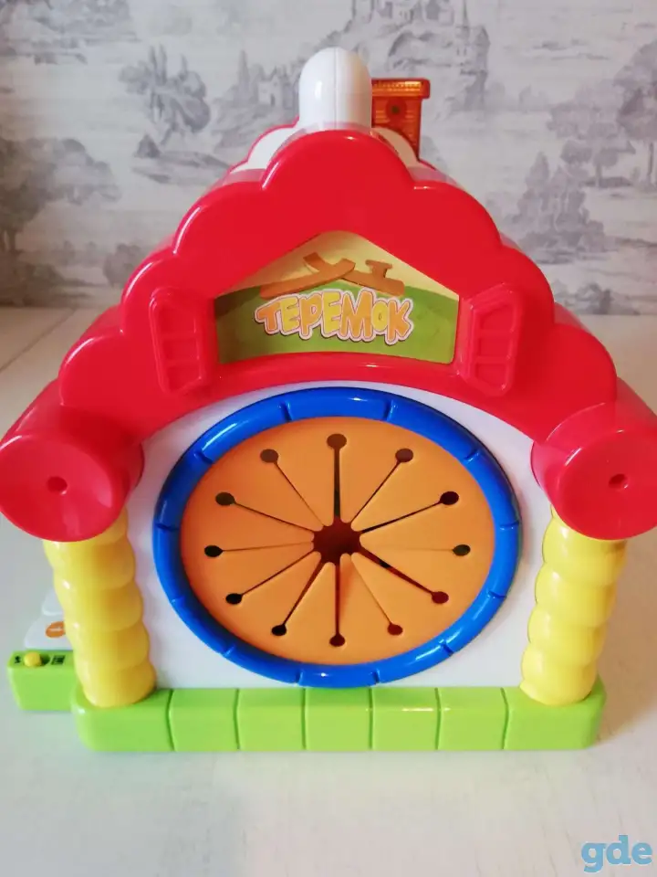 Развивающая игрушка-сортер Joy Toy ''Теремок'', фотография 4