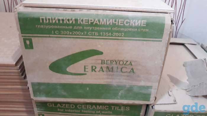 Продам плитку 300×200 новая, фотография 1