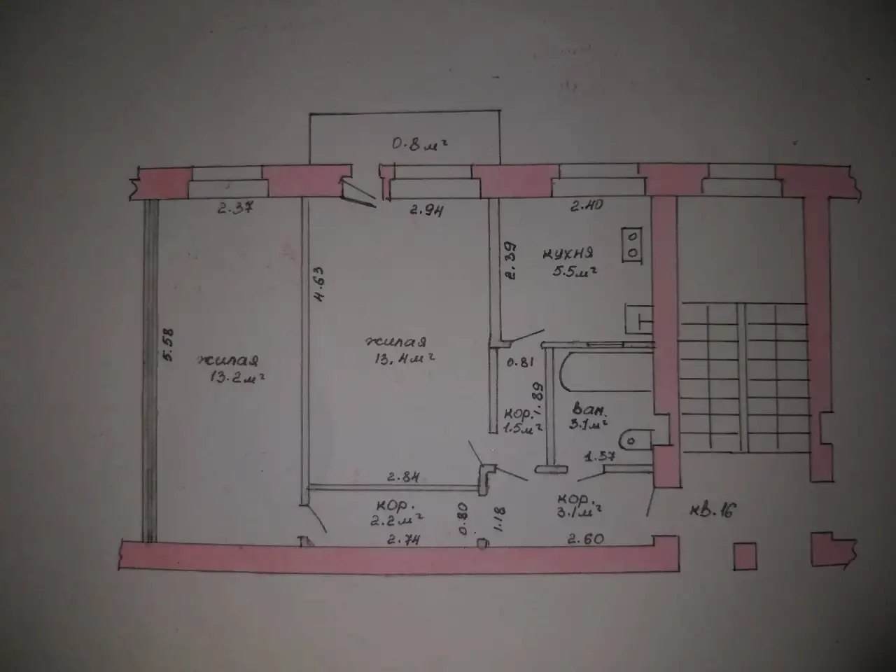 Продам 2-х комнатную квартиру в г. Барановичи, фотография 8