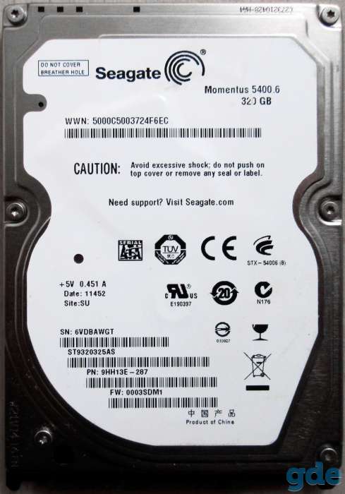 Жёсткий диск для ноутбука 320 Gb, фотография 1