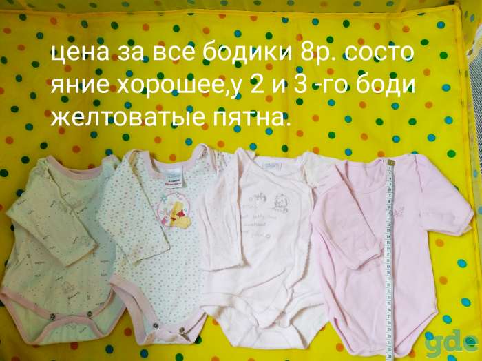 Боди, фотография 1