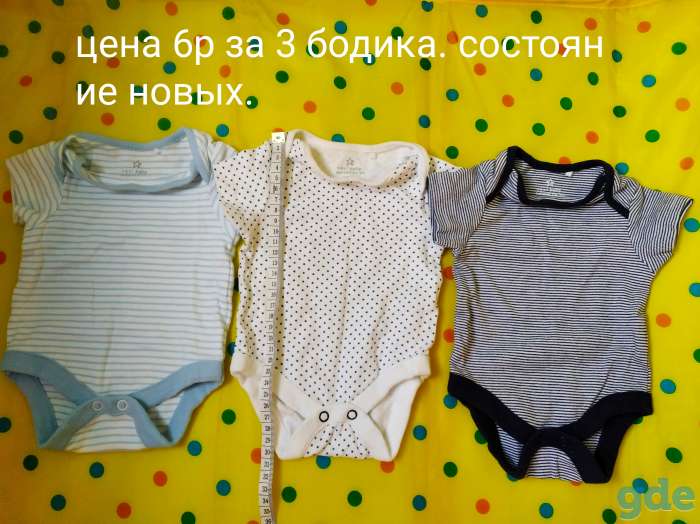 Боди, фотография 7