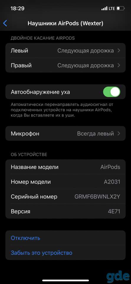 AirPods gen2 original, фотография 2