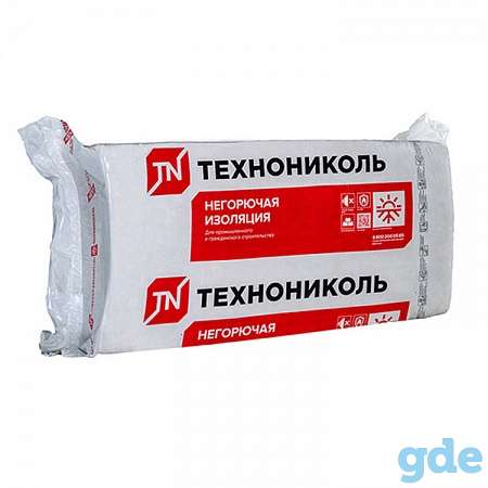 Утеплитель Технолайт экстра 35 плотность, фотография 1