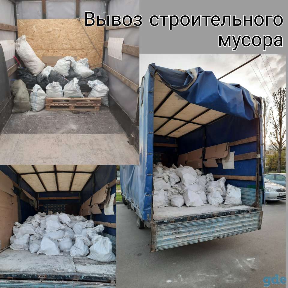 Бюджетные и быстрые грузоперевозки Брест и РБ, фотография 4