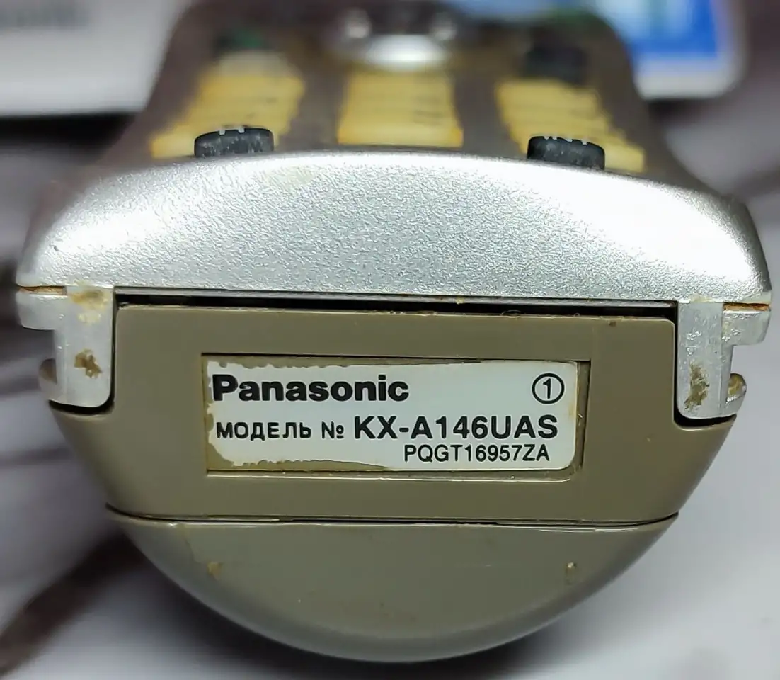 Радиотелефон Panasonic KX-TCD460UAS, фотография 5