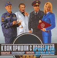 ОТКРЫТЬ КАЛЬЯННУЮ В МИНСКЕ, фотография 1